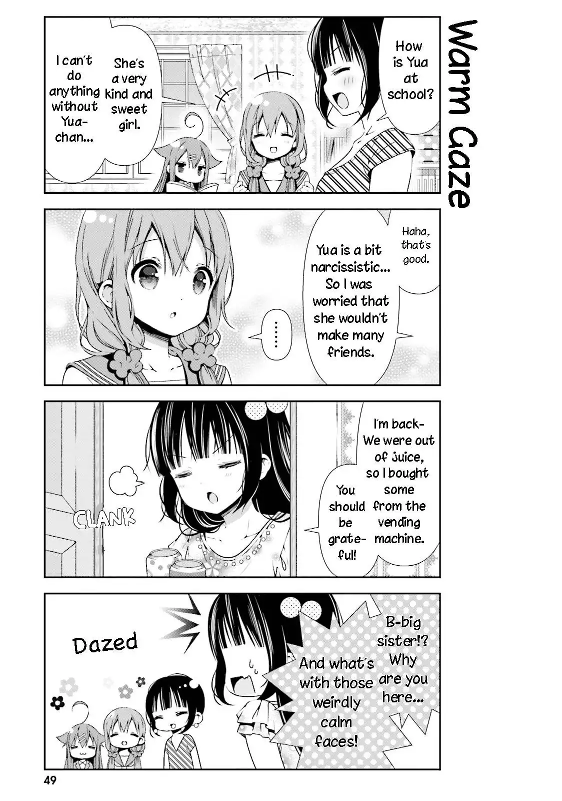 Hinako Note Chapter 25 5